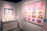 「おジャ魔女どれみ25周年メモリアル展」の様子。