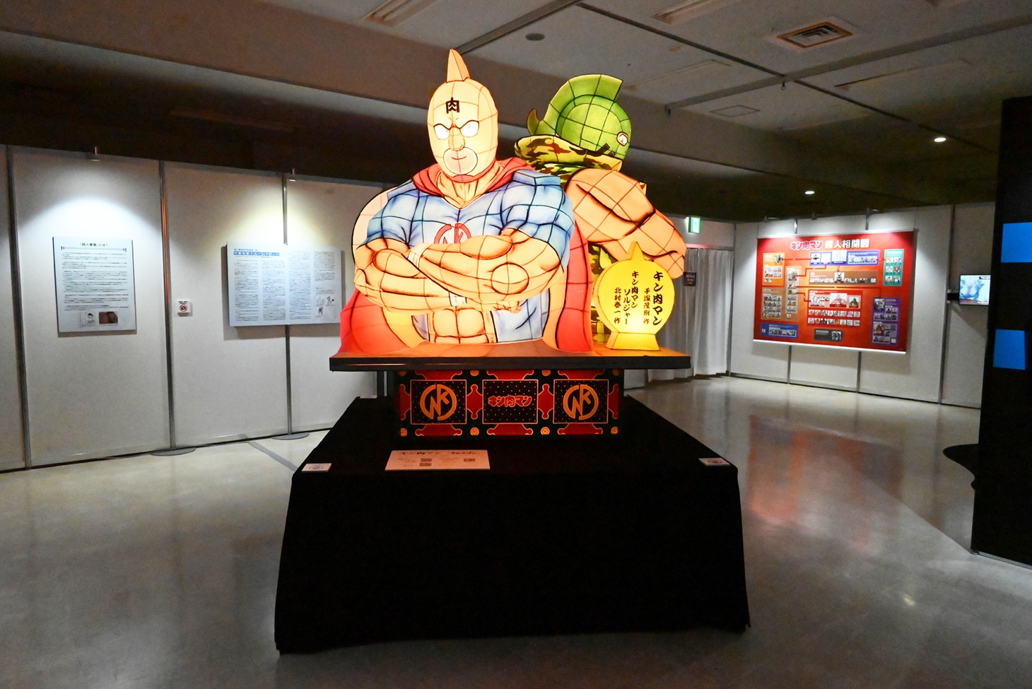 2021年に制作された「キン肉マン」のねぶた。