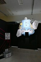 地獄のシンフォニーを体験できるフォトスポット。