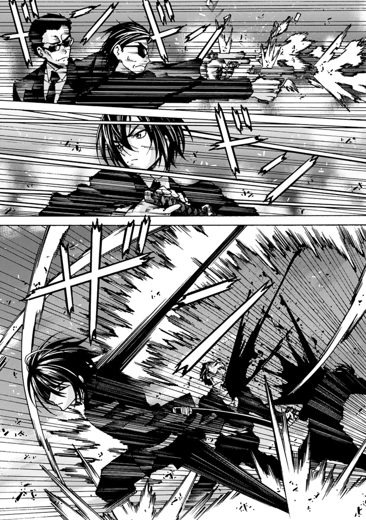 「転生聖騎士はニ度目の人生で世界最強の魔剣士になる」より。
