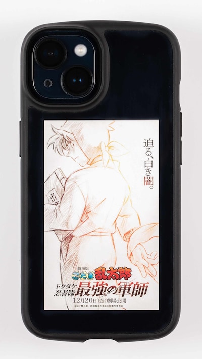 「『落第忍者乱太郎』 全巻重版フェア」第1弾でもらえるカード。