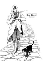 「La Rue ラ・ルー」より。