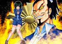 「ノブナガ刑事」巻頭カラー