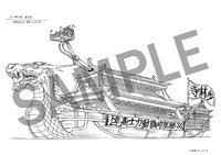 「機動武闘伝Gガンダム 公式記録全集」より。