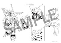 「機動武闘伝Gガンダム 公式記録全集」より。