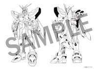 「機動武闘伝Gガンダム 公式記録全集」より。