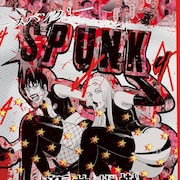 ハロー本心!ハロー人間!新井英樹の人間讃歌「SPUNK -スパンク!-」最終4巻