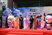 アニメ「Re:ゼロから始める異世界生活」3rd seasonジャパンプレミアカーペットイベントの様子。