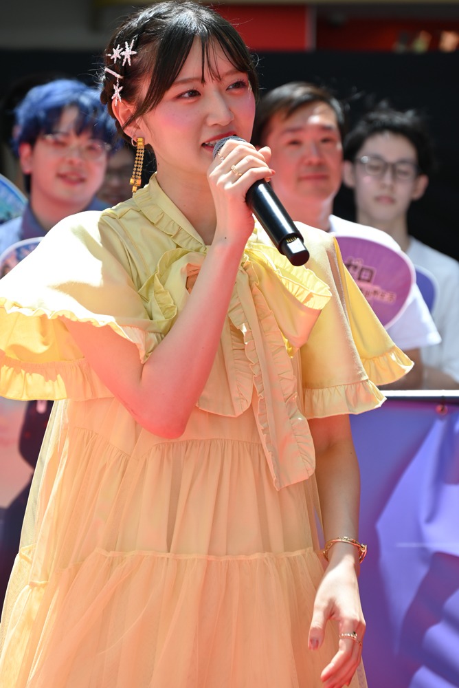山根綺