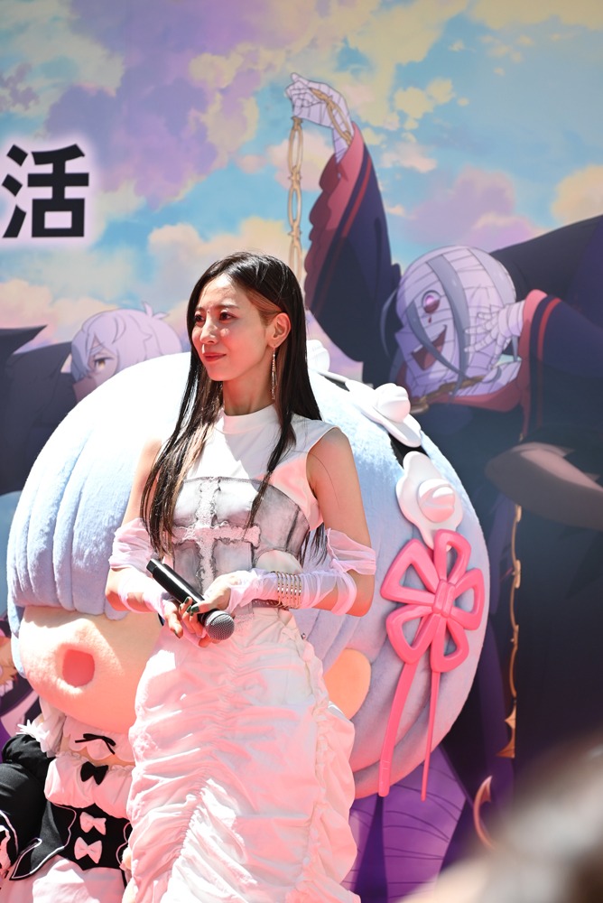 安済知佳