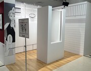 フォトスポット「リコの身体能力チェック!!」より。