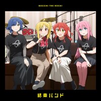 「ドッペルゲンガー」「Re:Re:」配信用ジャケット