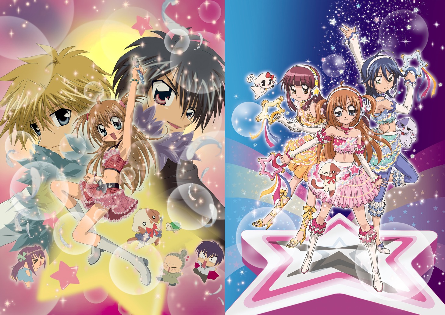 「きらりん☆レボリューション」ビジュアル