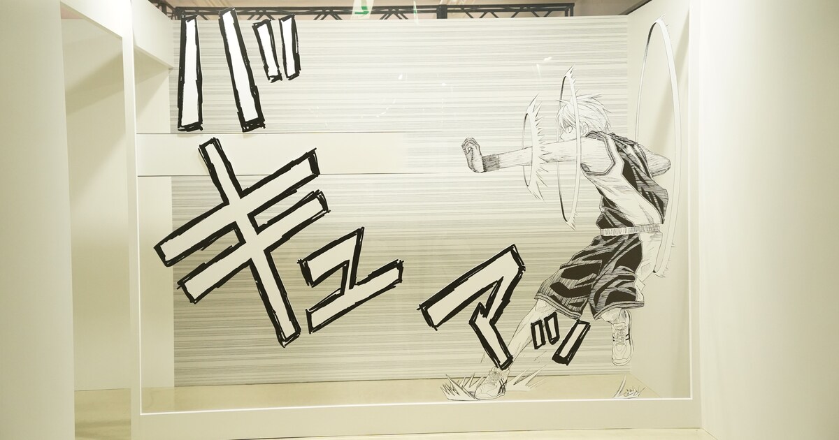 黒子のバスケ」原画展開幕！イグナイトパスを出す黒子を再現したフォト 