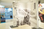 「黒子のバスケ 15th ANNIVERSARY EXHIBITION」より。