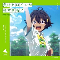 「CRAZY FOR YOU」 ジャケット