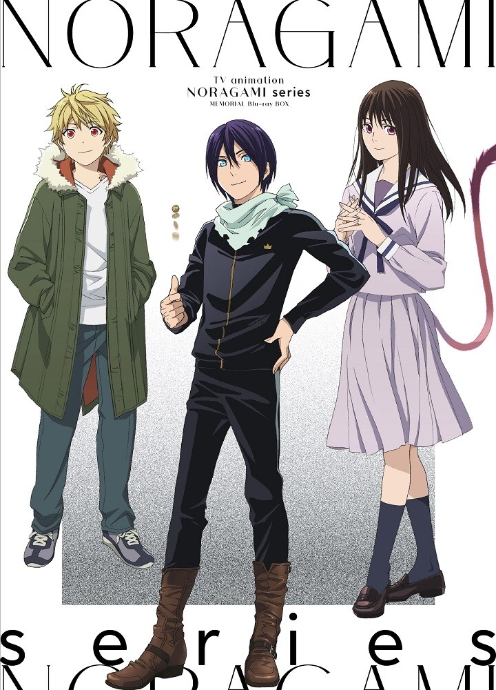 ノラガミ　神谷浩史　直筆サイン入り　番宣ポスター　あだちとか ノラガミ 神谷浩史 直筆サイン入り 番宣ポスター あだちとか
