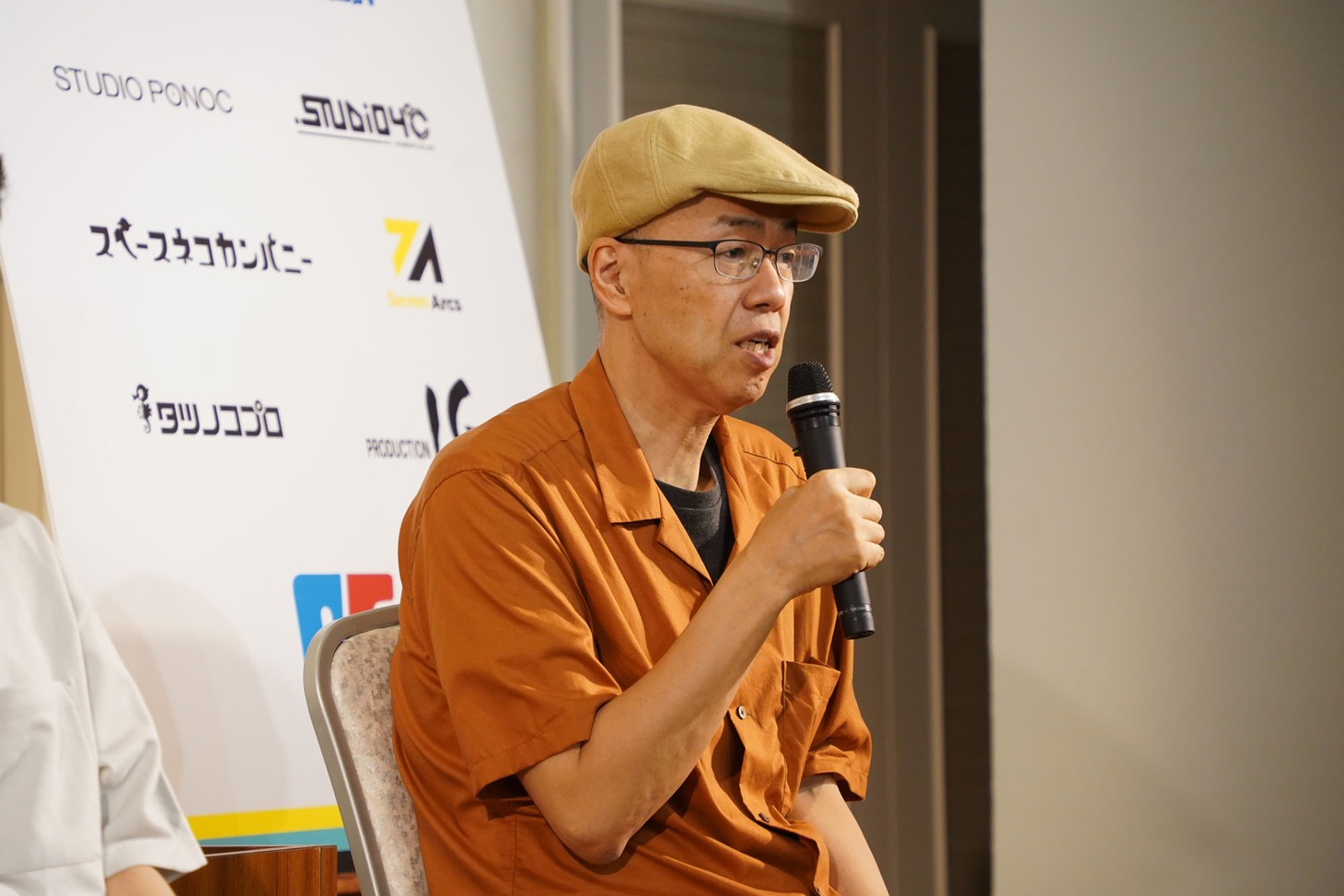 井上俊之