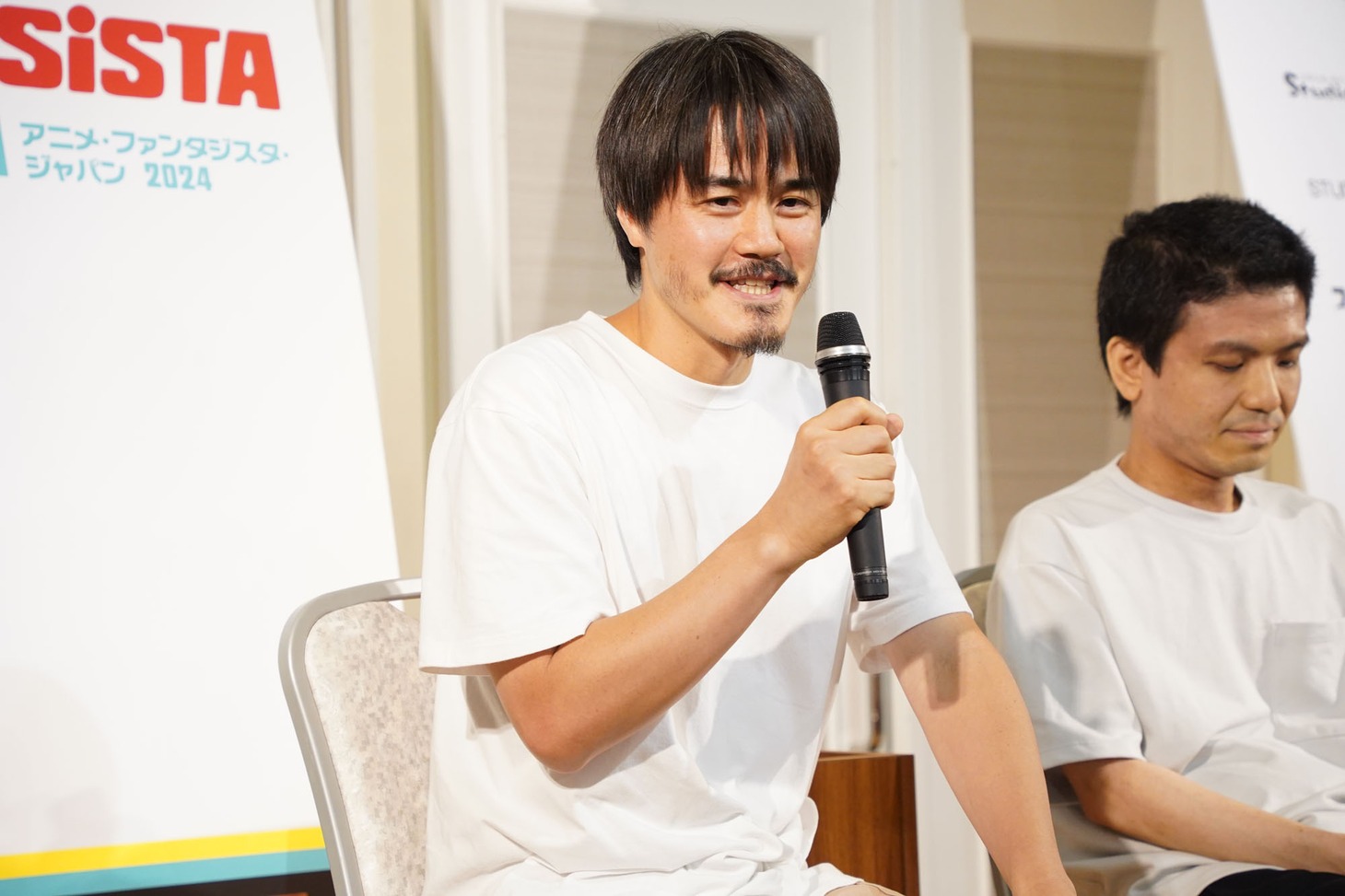 押山清高