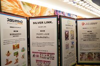 「ANIME FANTASISTA JAPAN2024」会場ロビー