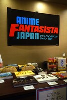 「ANIME FANTASISTA JAPAN2024」会場の物販コーナー。