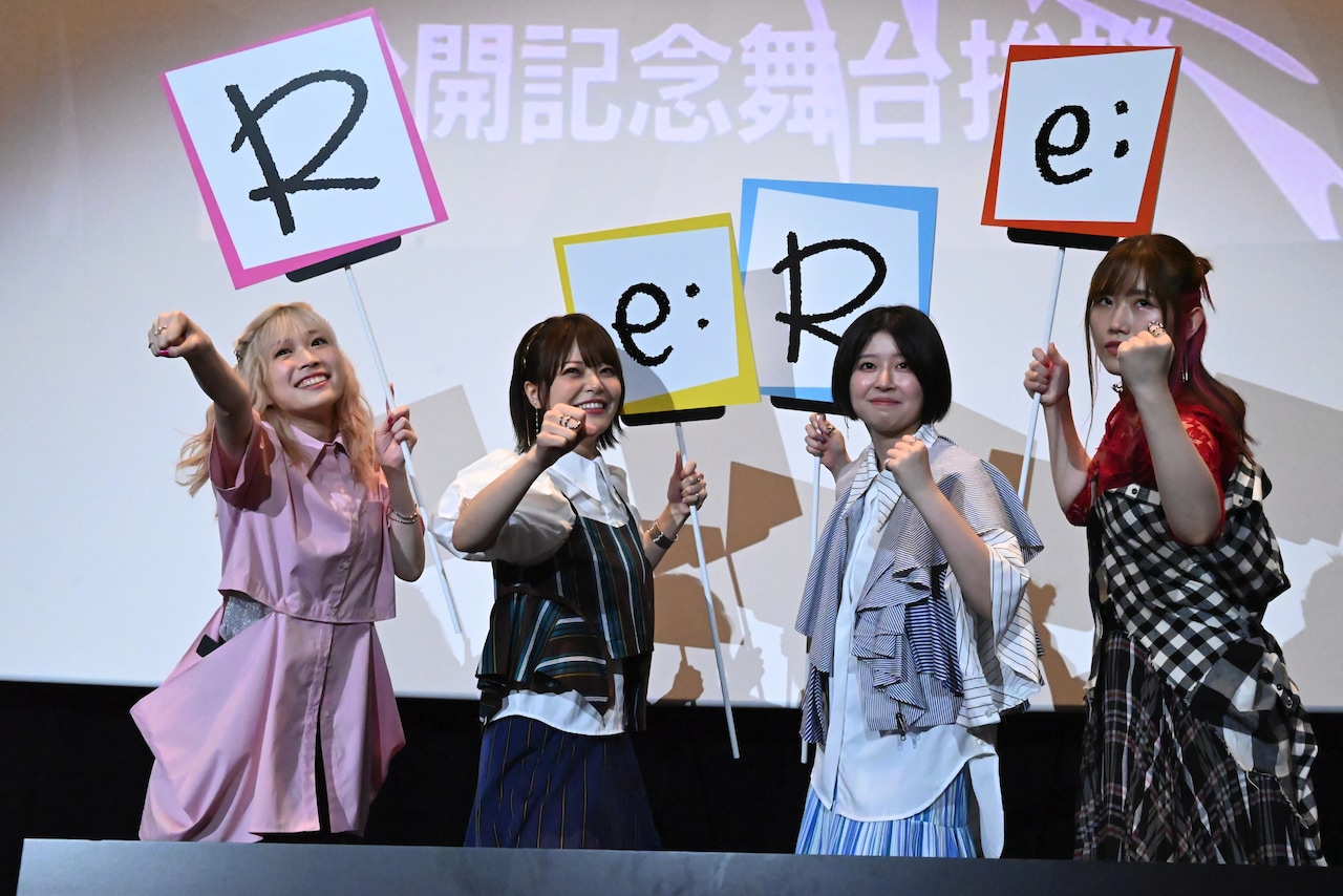 声優 青山吉能　サインメッセージ入り グッズ ぼっち・ざ・ろっく 後藤ひとり ぼっち・ざ・ろっく!」青山吉能&長谷川育美のサイン入り色紙を1
