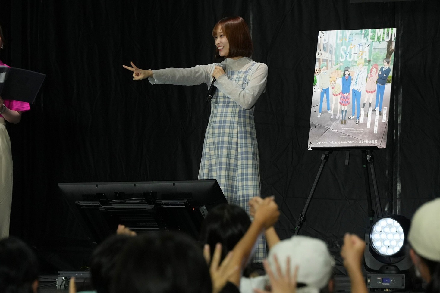 市ノ瀬加那