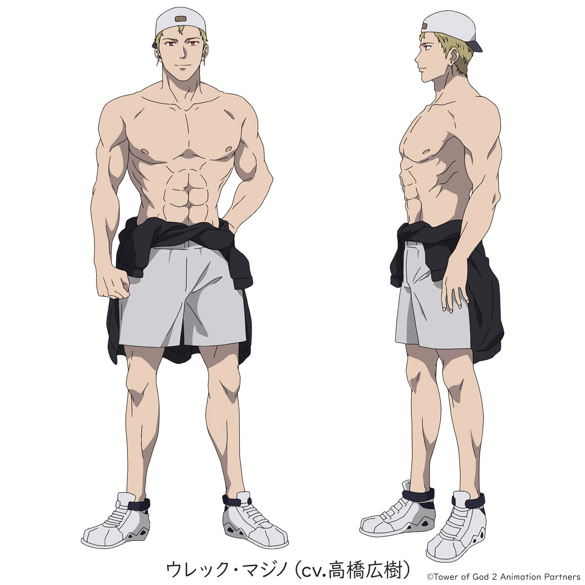 ウレック・マジノ（CV：高橋広樹）(c)Tower of God 2 Animation Partners