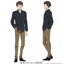 真田ユタカ（CV：小西克幸）(c)Tower of God 2 Animation Partners