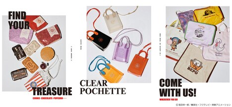 ONE PIECE MUGIWARA STORE HARAJUKUで販売されるアパレルアイテム。