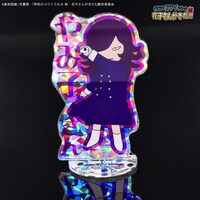 「学校のコワイうわさ 新・花子さんがきた!!」のアクリルスタンド。
