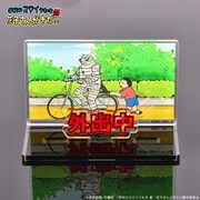 「学校のコワイうわさ 新・花子さんがきた!!」のアクリルメッセージディスプレイ。