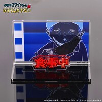 「学校のコワイうわさ 新・花子さんがきた!!」のアクリルメッセージディスプレイ。