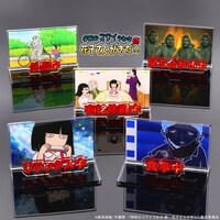 「学校のコワイうわさ 新・花子さんがきた!!」のアクリルメッセージディスプレイ。