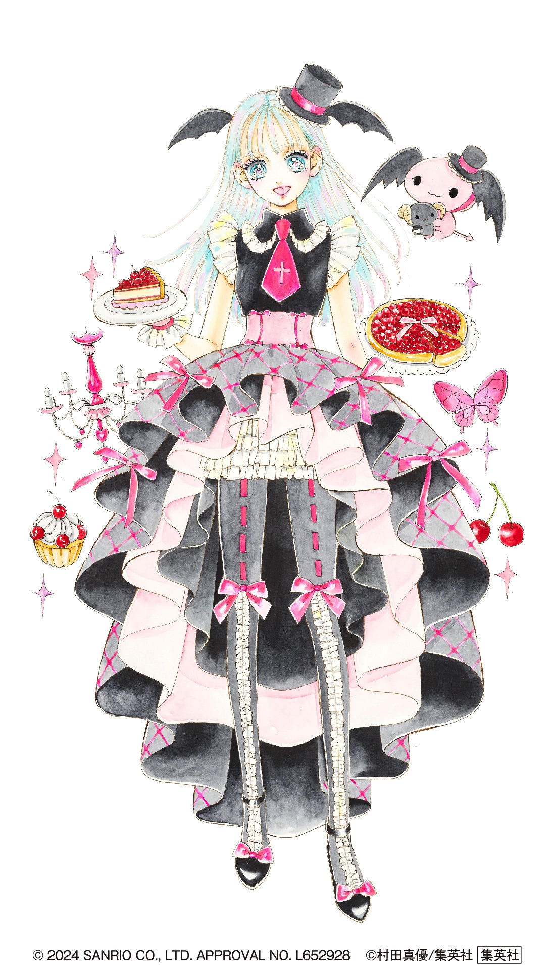 亜未×チェリー（ルロロマニック）