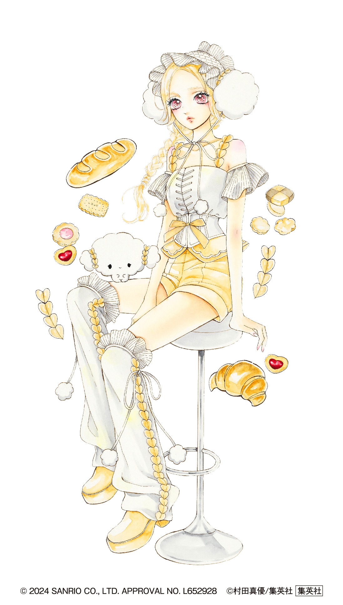 多央×こぎみゅん