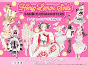 「ハニーレモンソーダ」とサンリオキャラクターズのコラボキャンペーン告知画像。