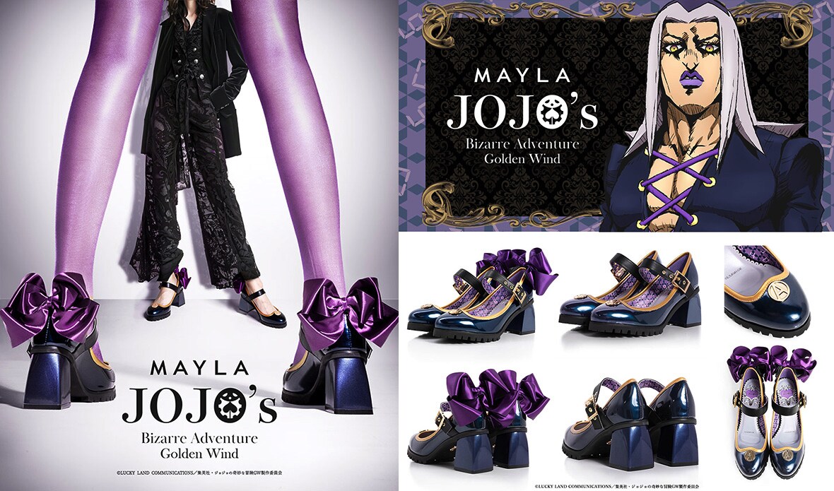 ジョジョの奇妙な冒険 アイコニックシューズ【アバッキオ】 ジョジョの奇妙な冒険 黄金の風 アイコニック シューズ オブジェ