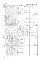 「ふたりのブラック・ジャック マンガ＆アニメ絵コンテ・競演集」の収録イメージ。