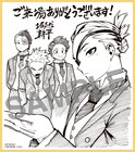 映画「ヒロアカ」入プレ第2弾は堀越耕平の描き下ろし複製ミニ色紙、みんな執事姿に
