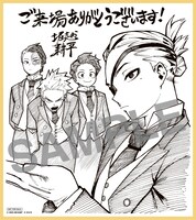 劇場アニメ「僕のヒーローアカデミア THE MOVIE ユアネクスト」入場者プレゼント第2弾の堀越耕平描き下ろし複製ミニ色紙。