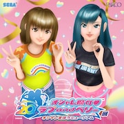 「オシャレ魔女 ラブ and ベリー」ビジュアル (c)SEGA