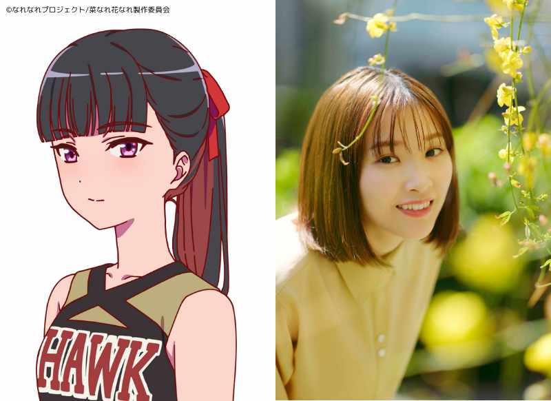 愛江田毬と市ノ瀬加那。