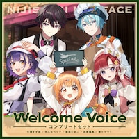 デビュー記念ボイスのビジュアル。