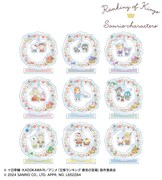 「トレーディングゆらゆらアクリルスタンド」