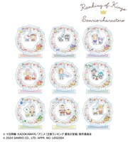 「トレーディングゆらゆらアクリルスタンド」