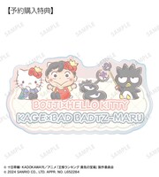 「ボッジ×ハローキティ＆カゲ×ばつ丸 アクリルネームプレート AMNIBUS/ARMA BIANCA限定特典」
