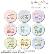 「トレーディングマット缶バッジ」