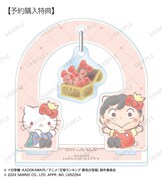 「ボッジ×ハローキティ ゆらゆらアクリルスタンド AMNIBUS/ARMA BIANCA限定特典」