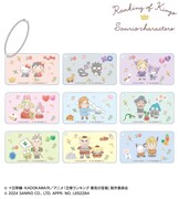 「トレーディングスクエアアクリルキーホルダー」